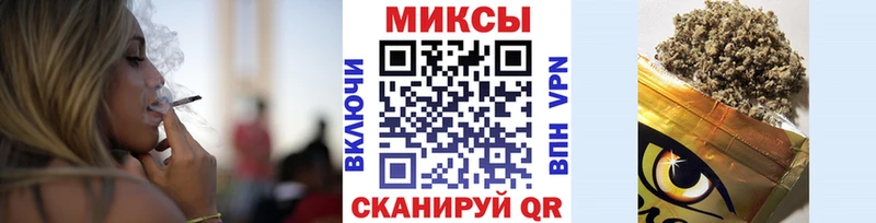 БУТИРАТ 1.4BDO наркота Лангепас
