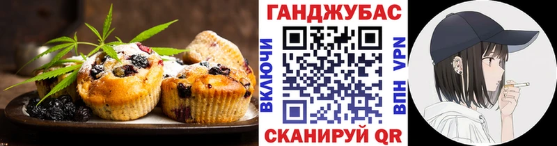 это телеграм  Лангепас  Canna-Cookies марихуана  даркнет сайт 