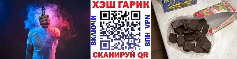 сколько стоит  Лангепас  ОМГ ОМГ как войти  ГАШ ice o lator 