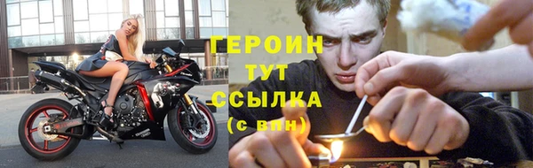 марки nbome Нязепетровск