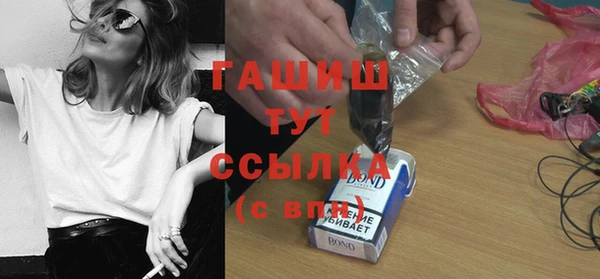 прущая мука Нягань