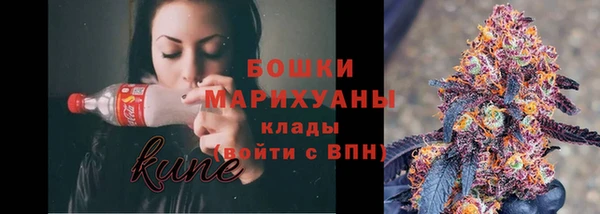 меф Новодвинск