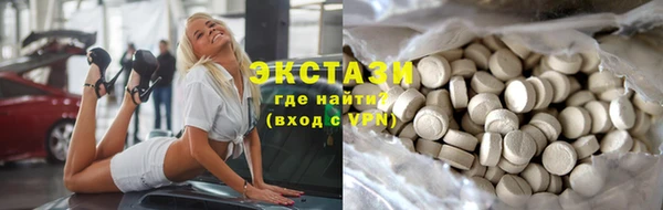 mdpv Новозыбков