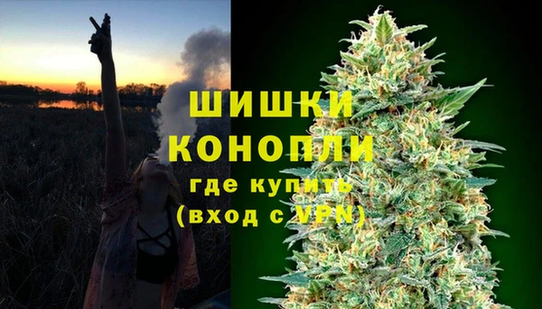 прущая мука Новокубанск