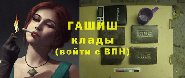 меф Новодвинск