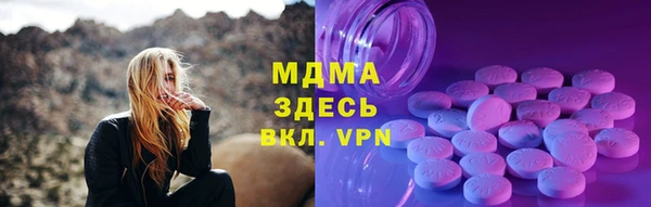 прущая мука Нягань