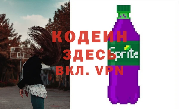 не бодяженный Няндома