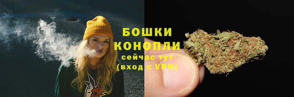 марки nbome Нязепетровск