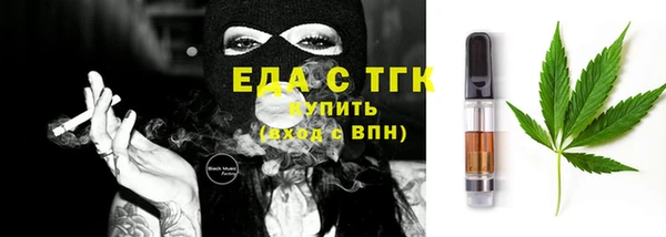 не бодяженный Няндома