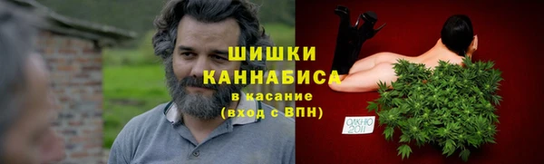 меф Новодвинск