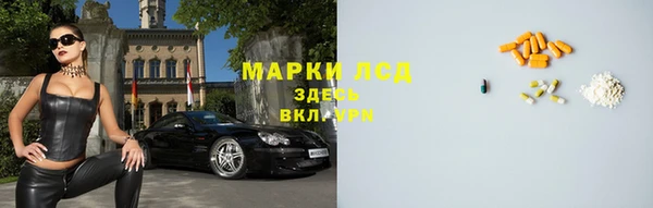 прущая мука Нягань