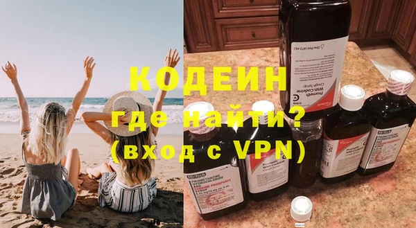 mdpv Новозыбков
