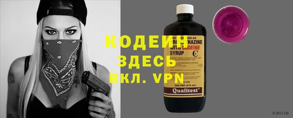 mdpv Новозыбков
