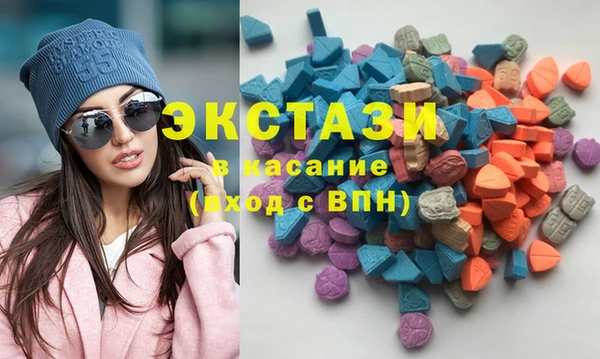 марки nbome Нязепетровск