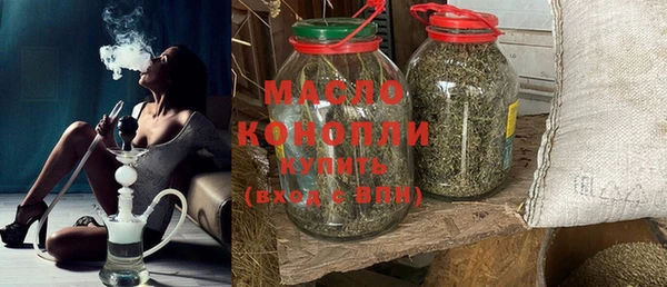не бодяженный Няндома