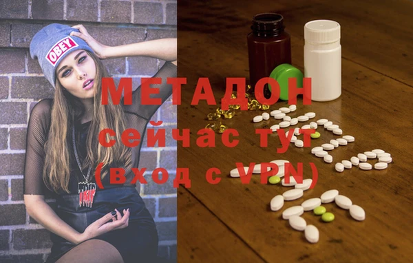 марки nbome Нязепетровск