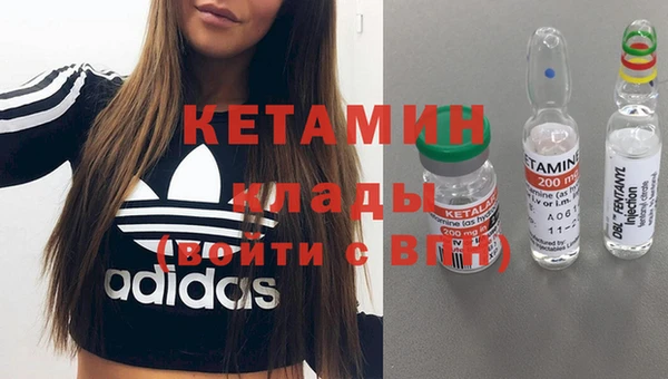 прущая мука Новокубанск