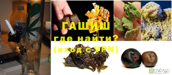 прущая мука Нягань