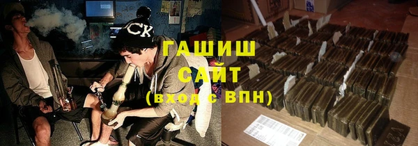 не бодяженный Няндома