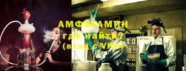 марки nbome Нязепетровск