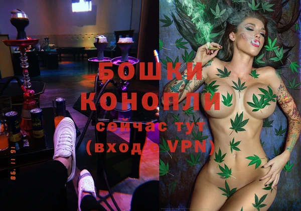 марки nbome Нязепетровск