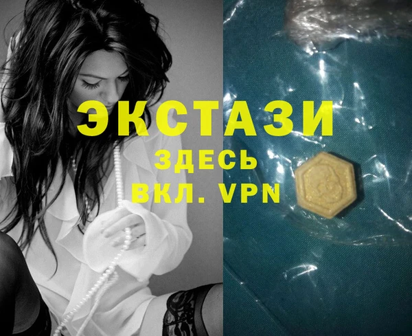 прущая мука Новокубанск