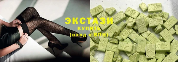 прущая мука Новокубанск