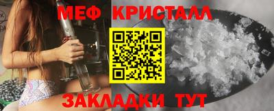 шишки Краснодар