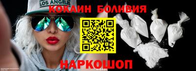 спиды Гатчина