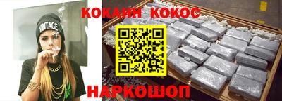 скорость mdpv Краснознаменск
