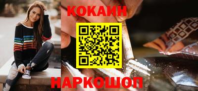 альфа пвп VHQ Кунгур