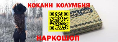 скорость mdpv Краснознаменск