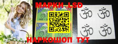 мяу мяу мука Гай