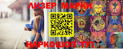 спиды Гатчина