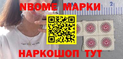 мяу мяу мука Гай