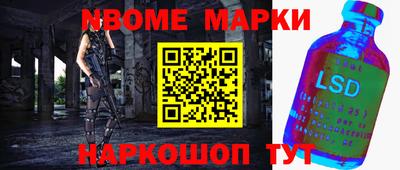 трава Гагарин