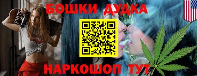 мяу мяу мука Гай