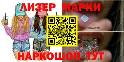 мяу мяу мука Гай