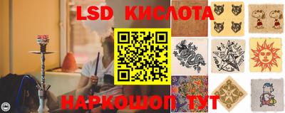 мяу мяу мука Гай