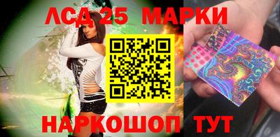 мяу мяу мука Гай