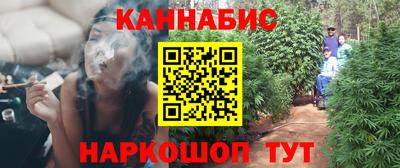 МДМА Краснокаменск