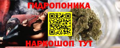 МДМА Краснокаменск
