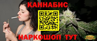 МДМА Краснокаменск