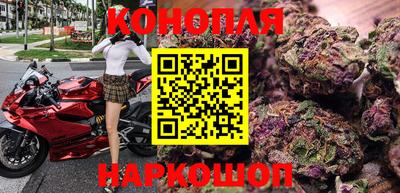 МДМА Краснокаменск