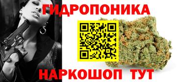 скорость mdpv Краснознаменск