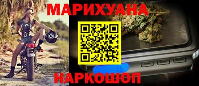 спиды Гатчина