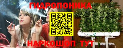 МДМА Краснокаменск