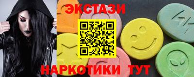 шишки Краснодар