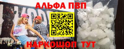 трава Гагарин