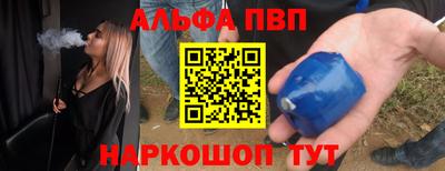 шишки Краснодар